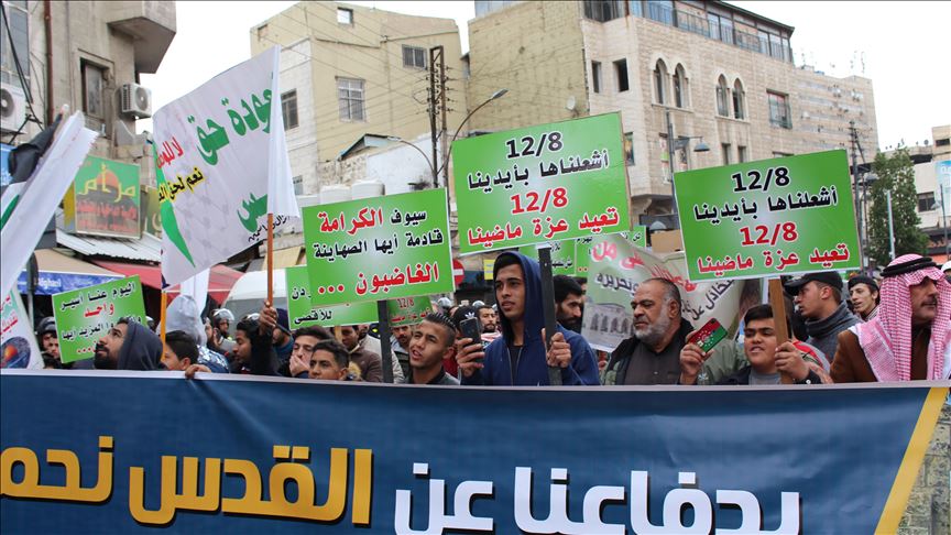 راهپیمایی مردم اردن در حمایت از فلسطین