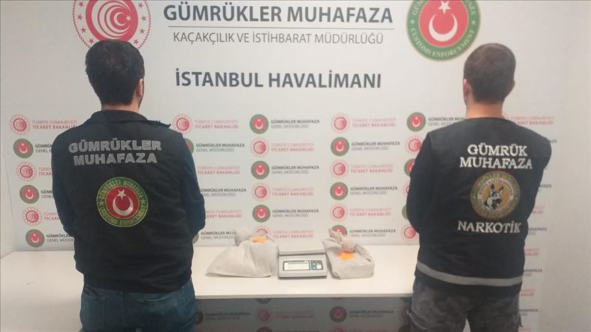 Na aerodromu Istanbul zaplijenjeno oko 4,6 kilograma kokaina