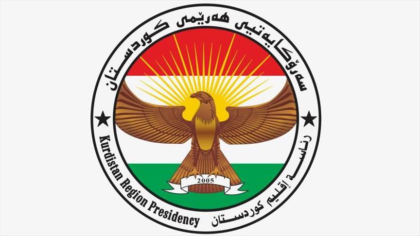 ڕاگهيانراوێك له سهرۆكايهتيى ههرێمى كوردستانهوه