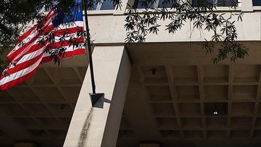 السفارة الأمريكية في العراق تحذر رعاياها من مظاهرات الثلاثاء 
