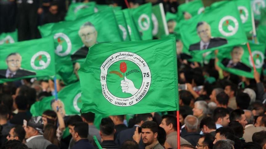 لیستی ناوی دەرچووانی کاندیدی ئەندامی کۆنگرەی یەکێتی لە کۆنفرانسی مەڵبەندی یەکی سلێمانی
