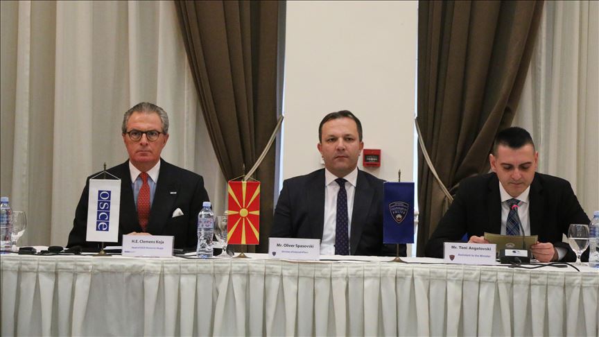 Во Скопје промовирани стратегиите за функционирањето на МВР