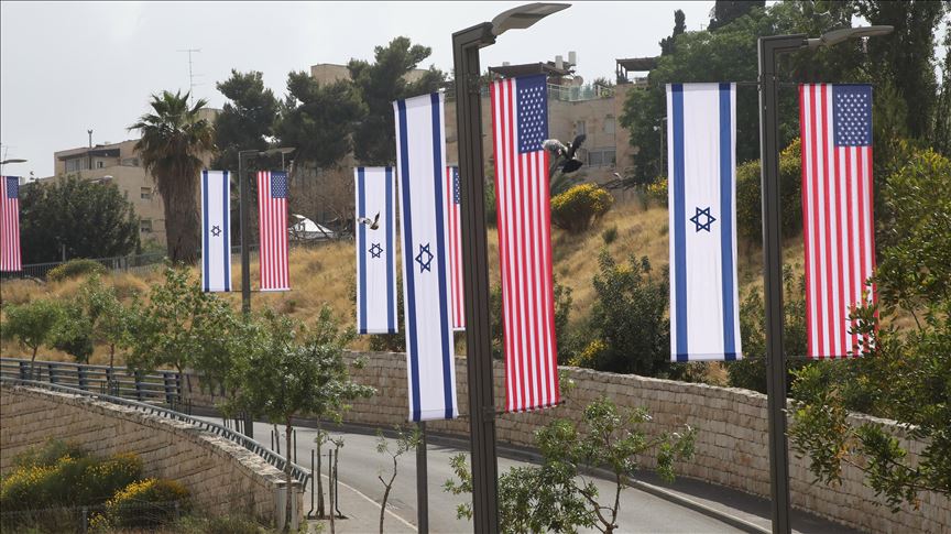 Israel da luz verde a edificio de la Embajada de EEUU en Jerusalén