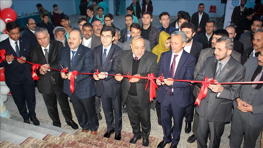 ترکیه یک مرکز آموزش در مزارشریف افغانستان افتتاح کرد