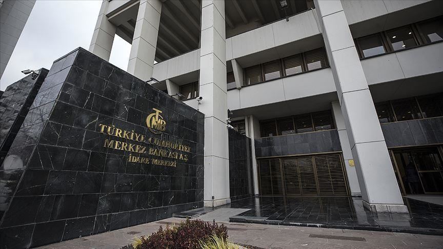 بانک مرکزی ترکیه نرخ بهره رپو را کاهش داد