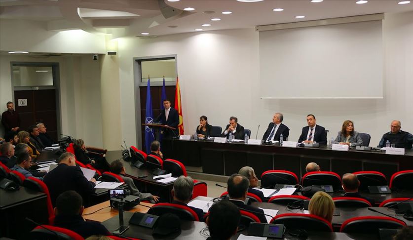 МНР: Јавна расправа за новиот предлог-закон за надворешни работи
