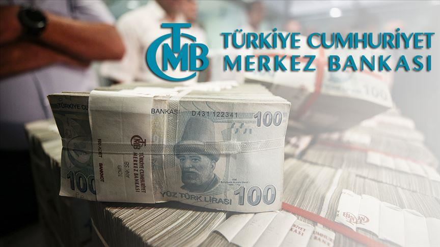 المركزي التركي يخفض الفائدة إلى 12 بالمئة  