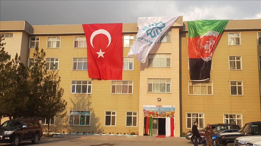 افتتاح مدرسه بنیاد معارف ترکیه در افغانستان