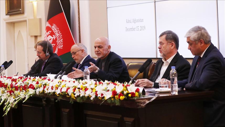 کنفرانس سالانه مبارزه با فساد اداری در افغانستان