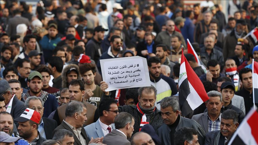 العراق.. البحث عن رئيس وزراء وخلاف حول المهلة الدستورية (تقرير)