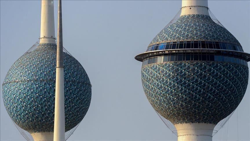 Kuwait unveils new gov't