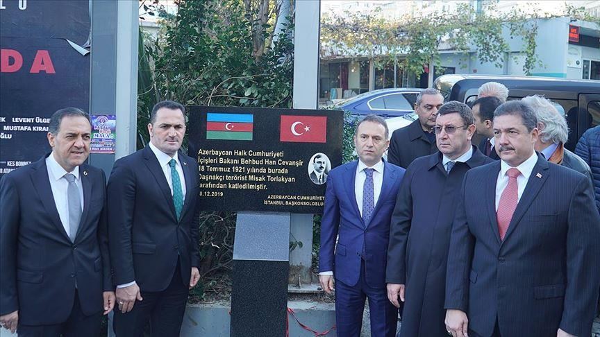 Memorial for ex-Azerbaijani minister placed in Istanbul