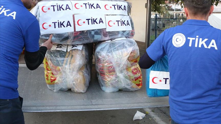 "تيكا" التركية تُطوّر مركزًا لذوي الاحتياجات الخاصة بالمكسيك