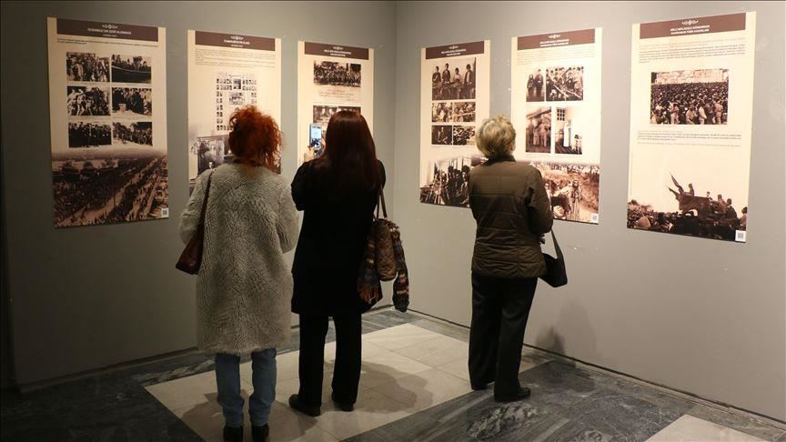 Изложбата „Од првиот чекор до формирањето“ отворена во Скопје