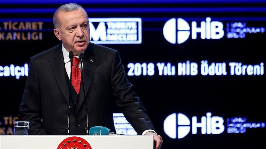 أردوغان: ملتزمون بزيادة صادراتنا إلى 500 مليار دولار