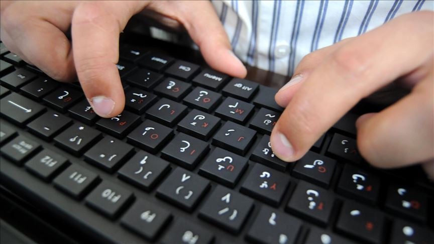 ¿Para qué es útil la estenografía en la actualidad?