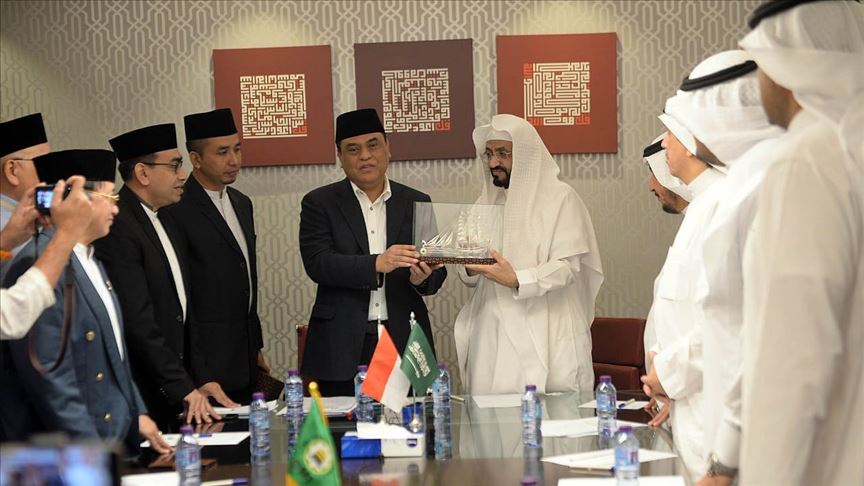 Indonesia segera bangun Museum Nabi muhammad