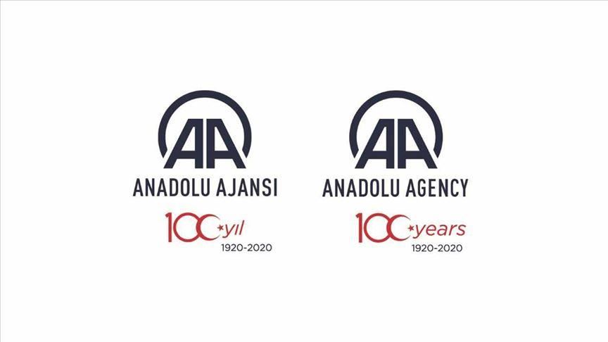 Разработан логотип к 100-летию агентства «Анадолу»