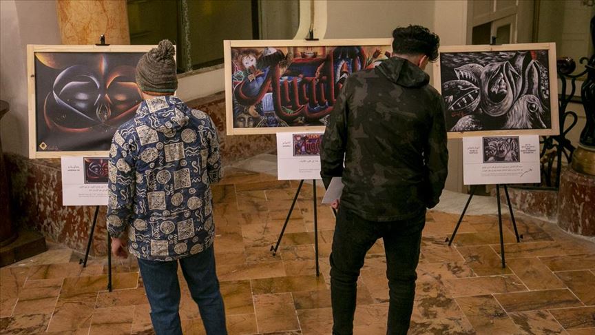 Tunus'ta 'Anadolu'yu Dinle Kültürü Hisset' etkinliği düzenlendi