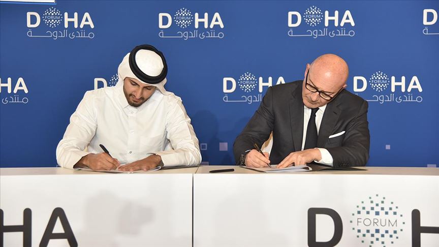 دوغوش التركية توقع اتفاقية لتوسيع أنشطتها في قطر