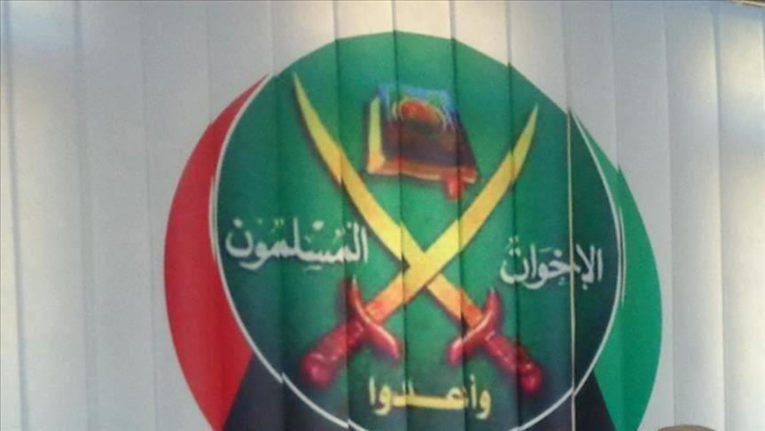 "إخوان مصر" تؤيد وثيقة المعارض محمد علي: "أساس للتعاون"