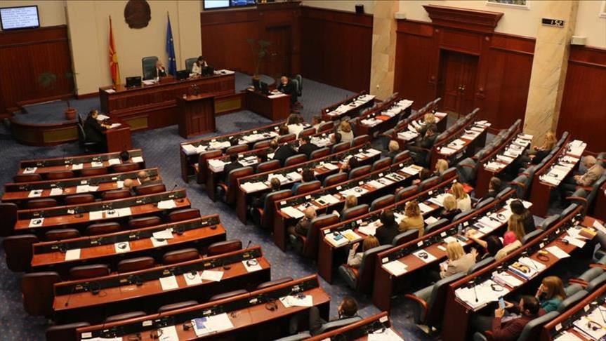 Со 101 глас Собранието на Северна Македонија ја избра техничката Влада