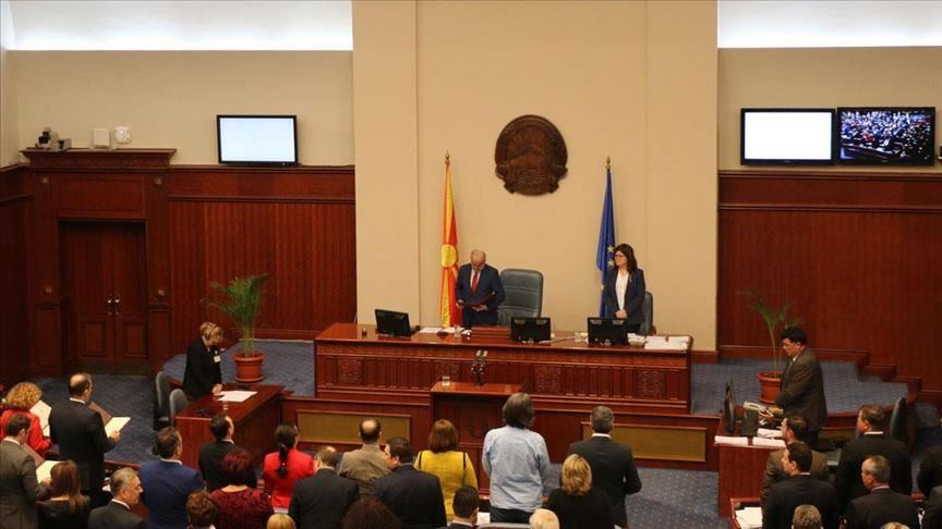 North Macedonia forms caretaker government