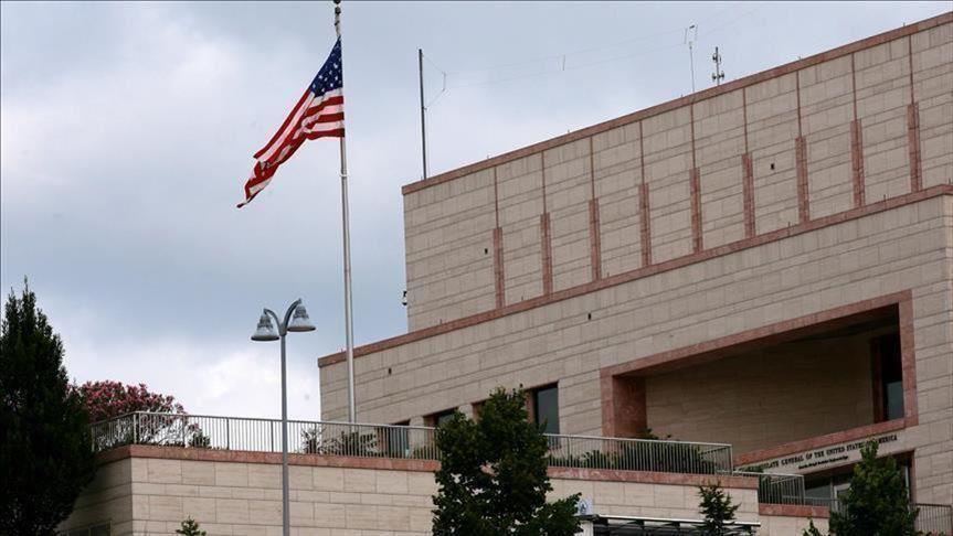 Des roquettes atterrissent près de l'ambassade américaine à Bagdad