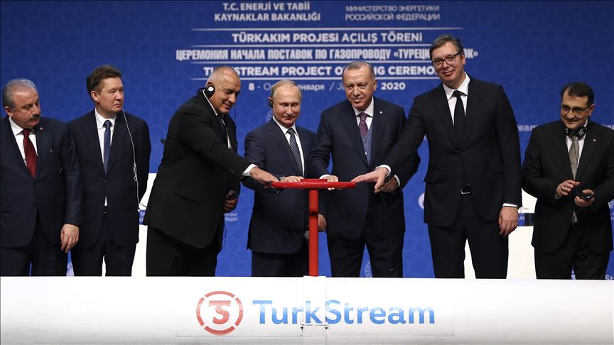 Состоялся запуск трубопровода «Турецкий поток»