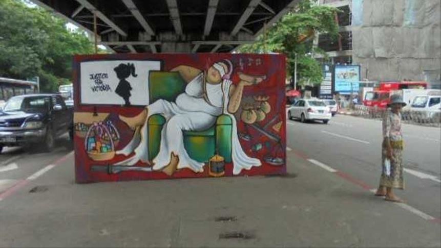 Bangladesh: Child sexual abuse reportedly on rise