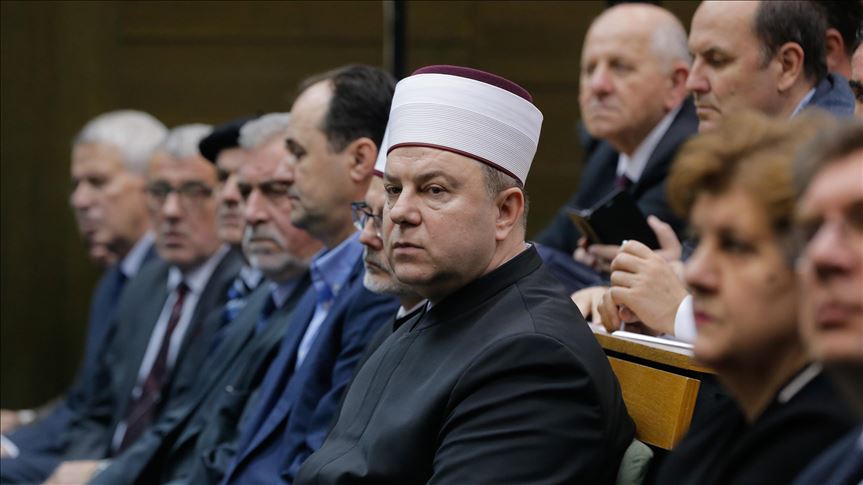 Sarajevo: Obilježene 483 godine postojanja Gazi Husrev-begove medrese