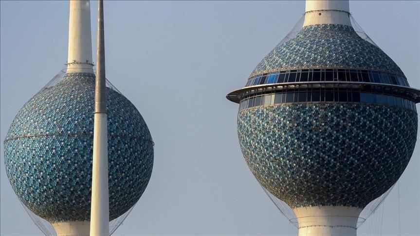 Kuwait News Agency denies reporting US withdrawal