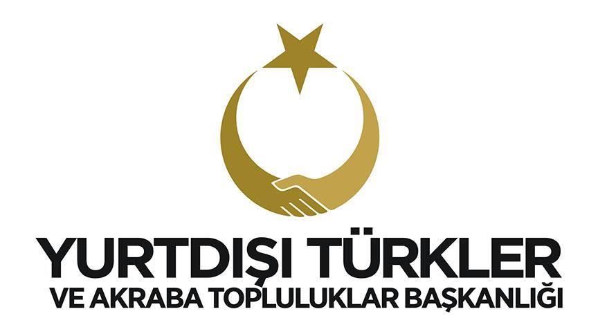 Аплицирањето за „Турските стипендии“ на ЈТБ започнува утре