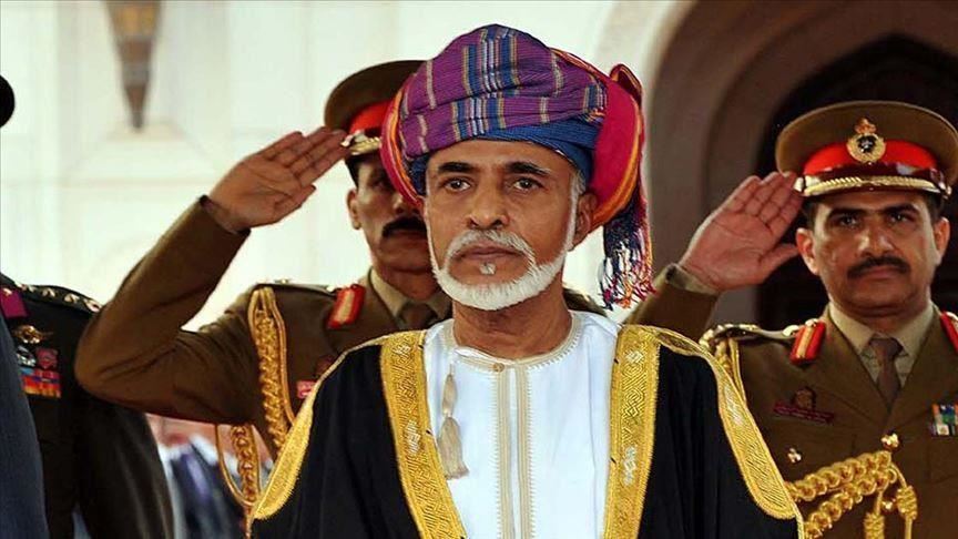 Oman : le sultan Qabus ibn Saïd est décédé après 50 ans de règne
