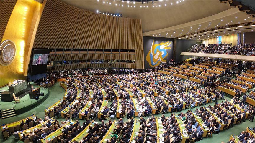 Семь стран временно лишились права голоса в ГА ООН 