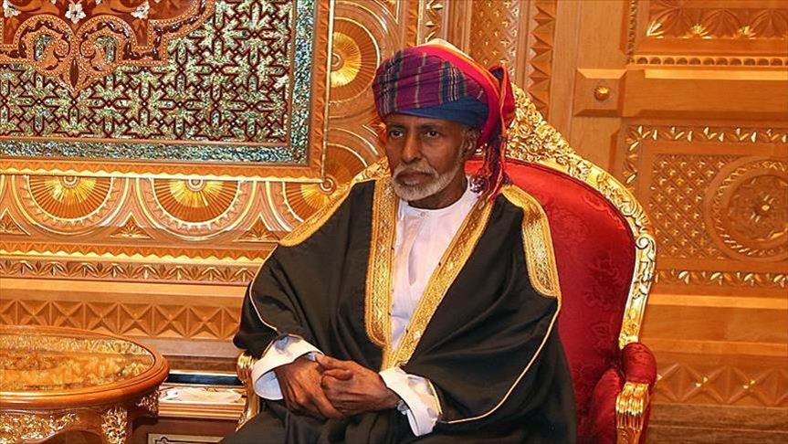 Oman's Sultan Qaboos dead at 79