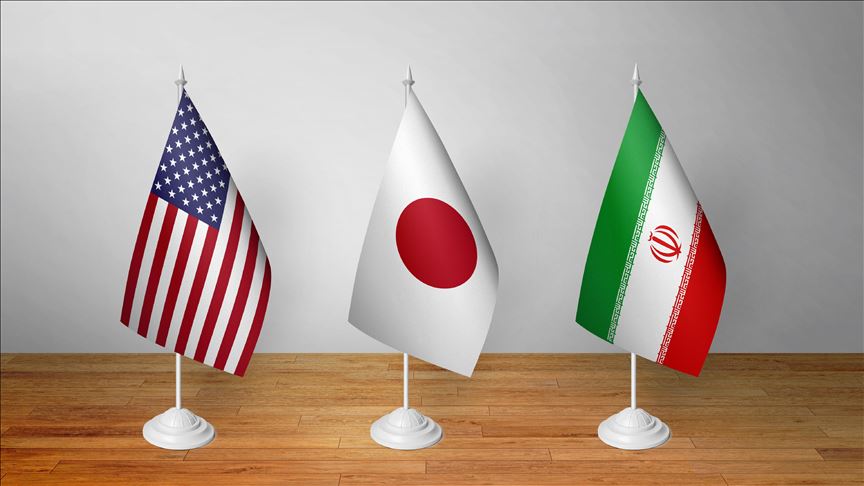 اليابان والعلاقات مع واشنطن وطهران.. المعادلة الصعبة (تحليل)