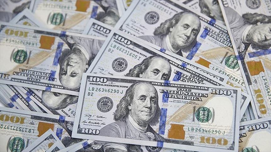 La deuda mundial alcanza máximo histórico de 253 millones de dólares