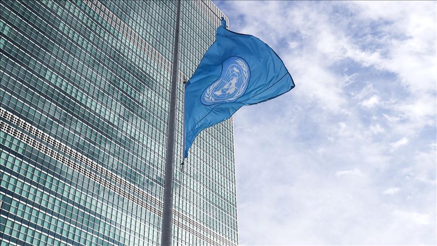 Misión de la ONU en Libia urge a las partes a adherirse al cese al fuego