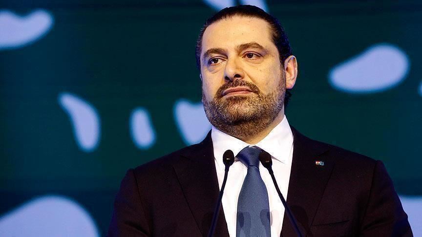الحريري: حاكم مصرف لبنان لديه حصانة ولا أحد يستطيع عزله