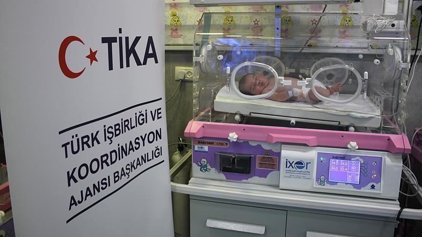 "تيكا" التركية تقدم معدات طبية حديثة لمستشفى في باكستان