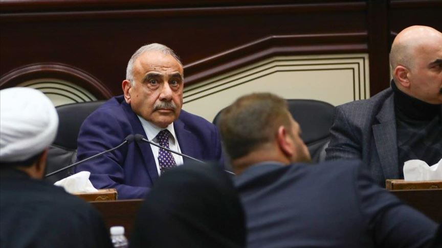 السفارة الأمريكية فى القاهرة تحتفل باليوم الوطني للعلم الأمريكى صورة اليوم السابع