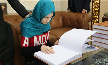TDV i dhuron Kur'anin me alfabetin Braille vajzës me shikim të dëmtuar në Gostivar