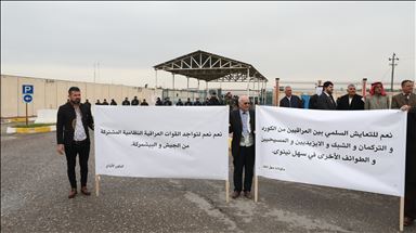 پێکھاتەکانی دەشتی نەینەوا داوای دەرچوونی حەشدی شەعبی دەکەن