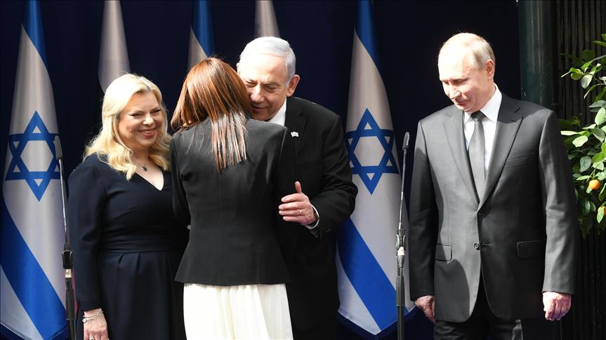 Fifth Holocaust forum kicks off in Israel 