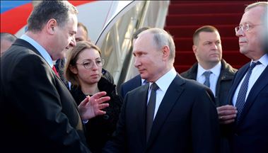 Putin i Pence doputovali u Izrael da prisustvuju Svjetskom forumu o holokaustu
