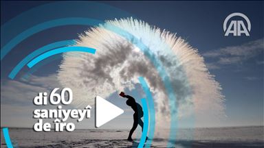Di 60 Saniyeyî de îro