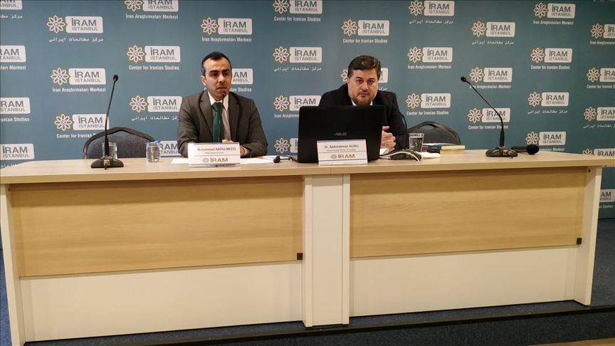 کنفرانس بررسی فعالیتهای مذهبی ایران در سوریه