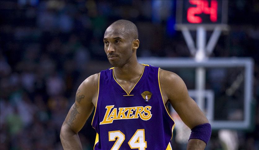 This Day In Lakers History: Kobe Bryant Becomes Youngest Starter In 1998  All-Star Game