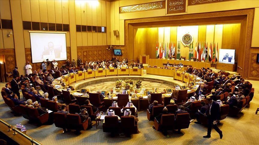 Arap Birliğinden ABD'nin sözde barış planına karşı olağanüstü toplantı kararı
